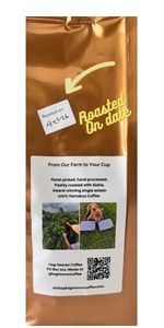 Hog Heaven Coffee Hāmākua medium back label with roasted on date